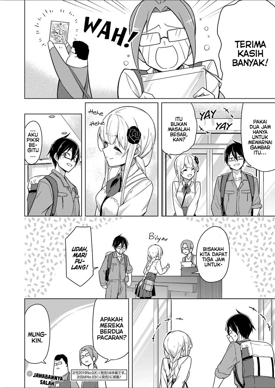 Drawing While Masturbating: Chapter Chapter-08 - Page 13