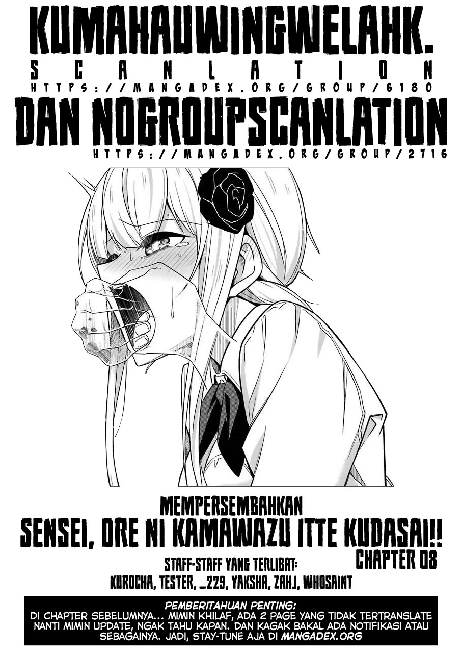 Drawing While Masturbating: Chapter Chapter-08 - Page 14