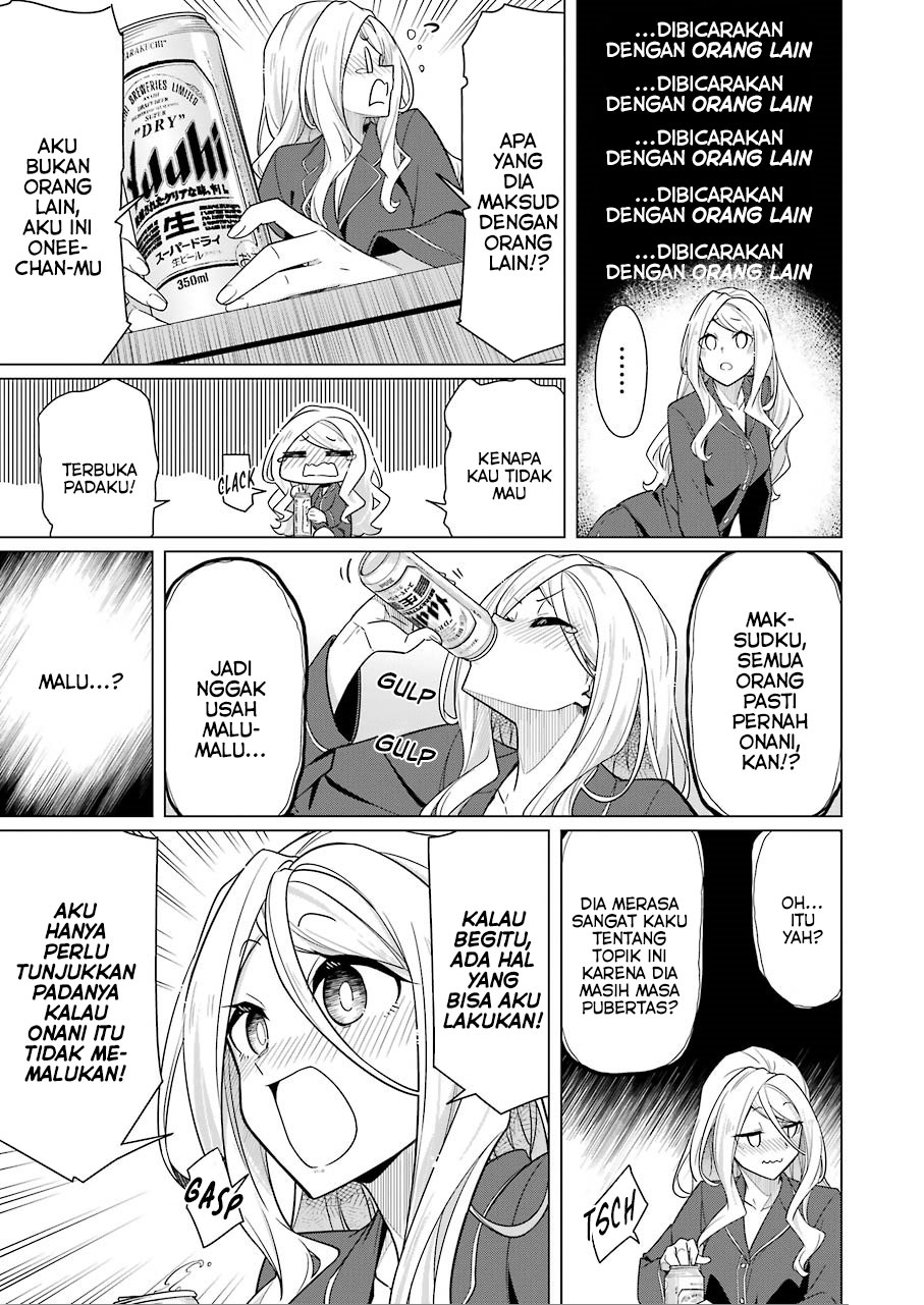 Drawing While Masturbating: Chapter Chapter-09 - Page 11