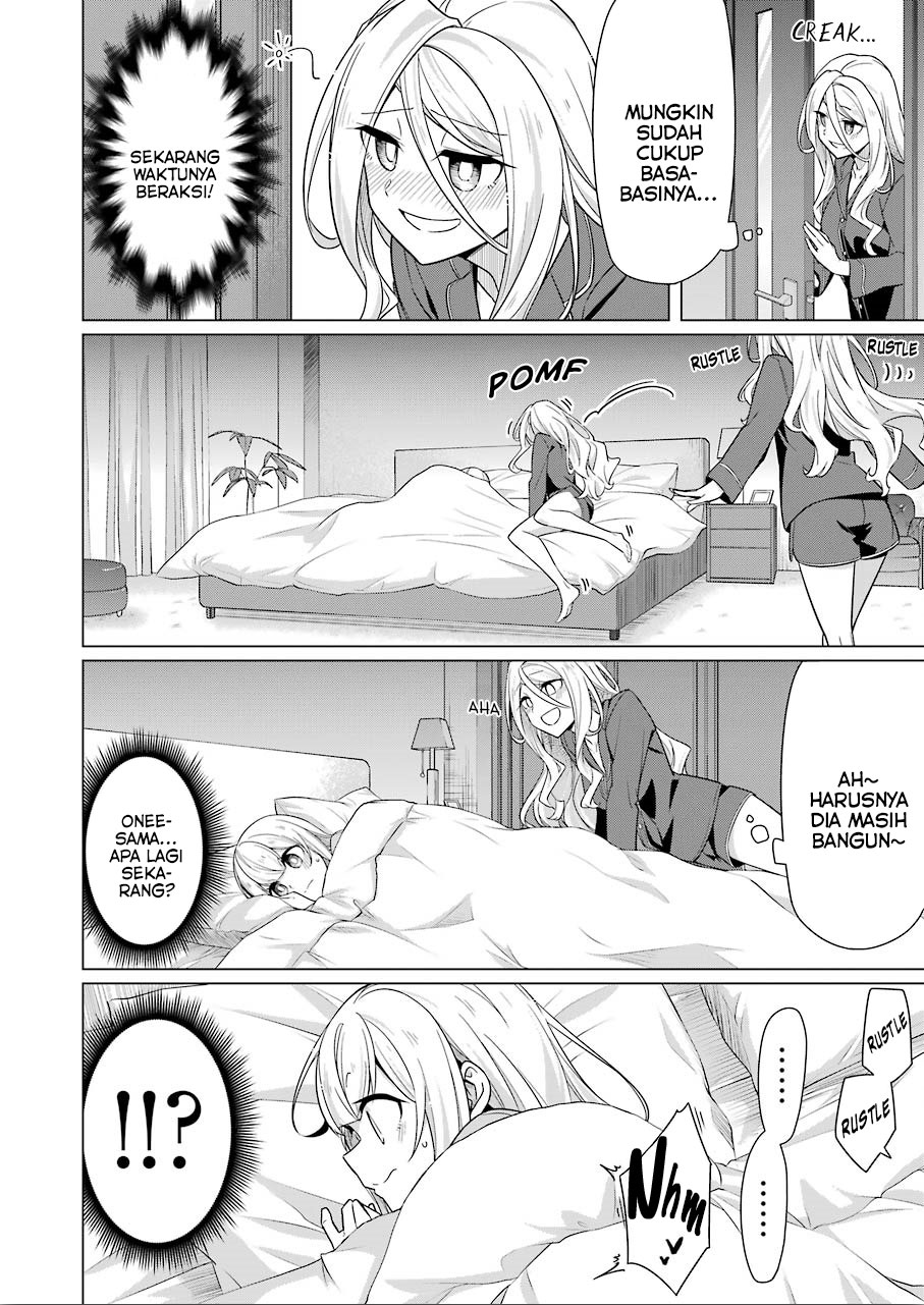Drawing While Masturbating: Chapter Chapter-09 - Page 12