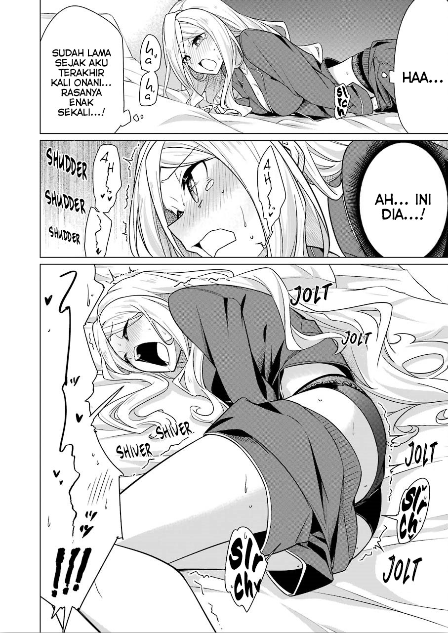 Drawing While Masturbating: Chapter Chapter-09 - Page 14