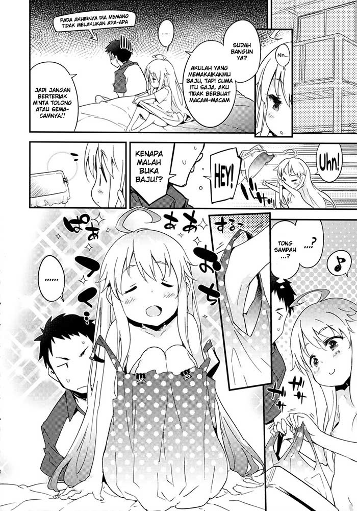 Dream Dust Box!: Chapter chapter-1 - Page 8