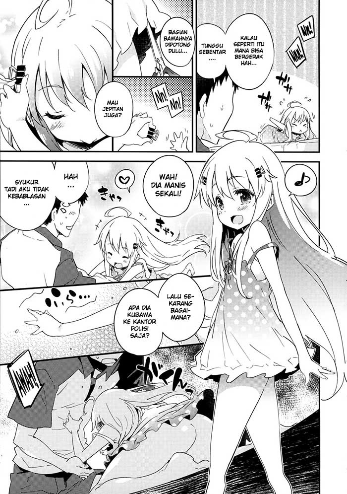 Dream Dust Box!: Chapter chapter-1 - Page 9