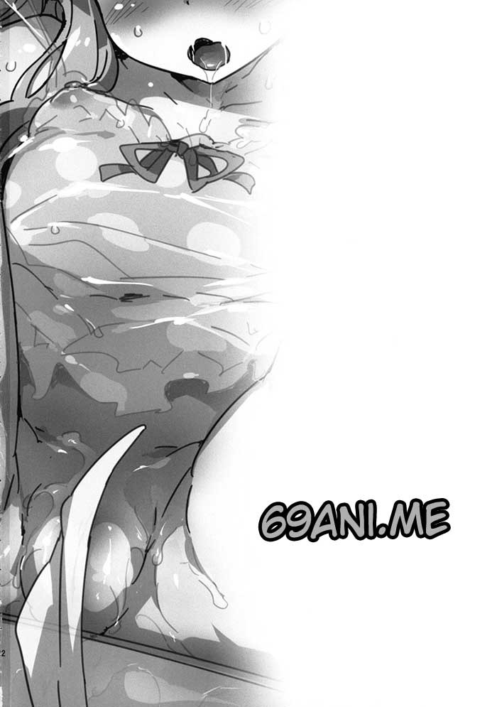 Dream Dust Box!: Chapter chapter-1 - Page 20