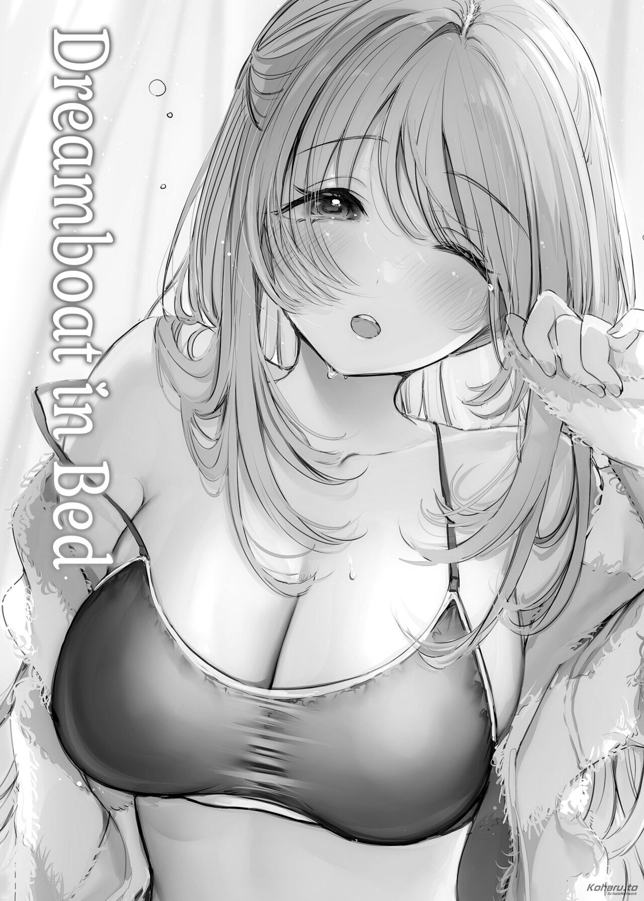 Dreamboat in Bed: Chapter chapter-1 - Page 3