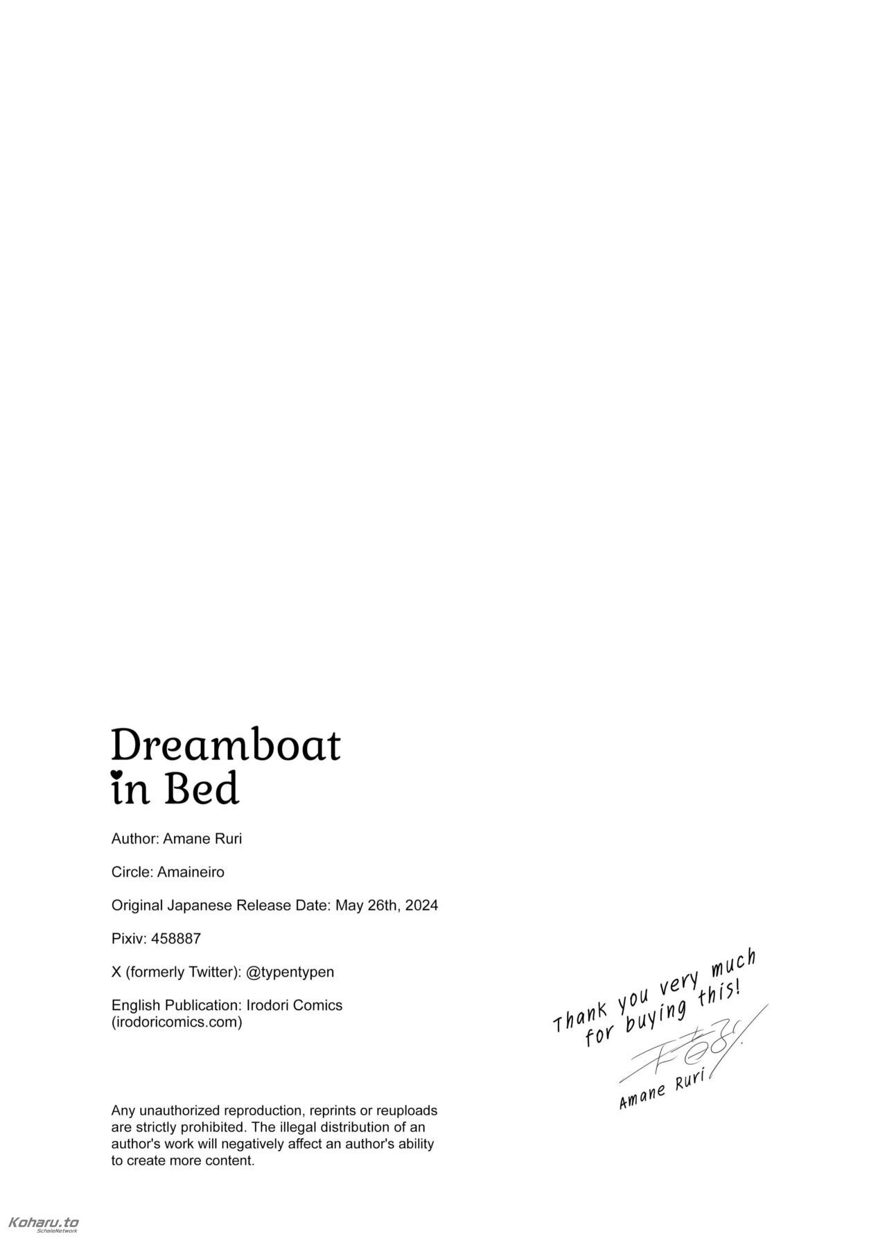 Dreamboat in Bed: Chapter chapter-1 - Page 26