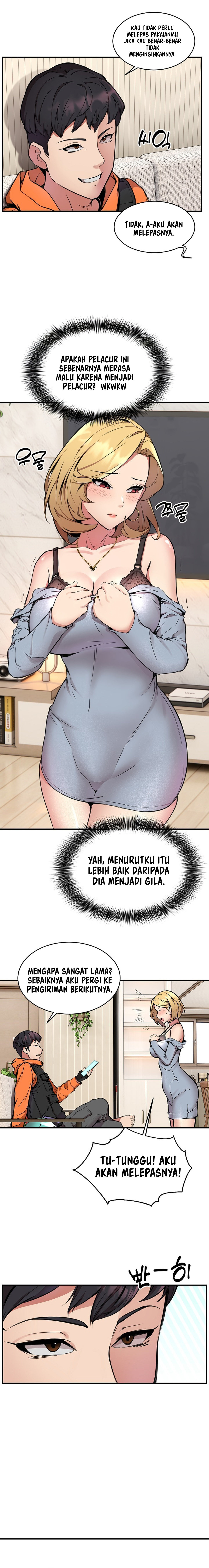 Driver in the New City: Chapter chapter-3 - Page 3
