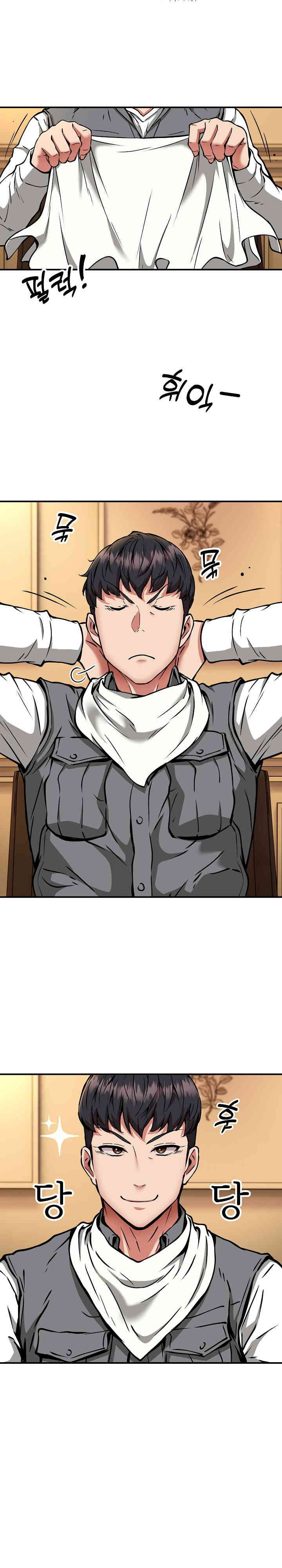 Driver in the New City: Chapter chapter-33 - Page 8