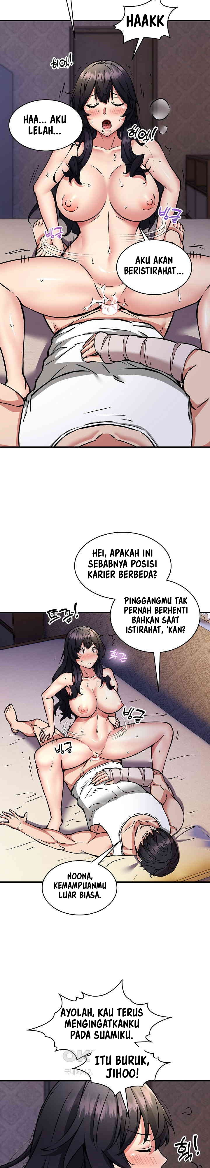 Driver in the New City: Chapter chapter-44 - Page 22