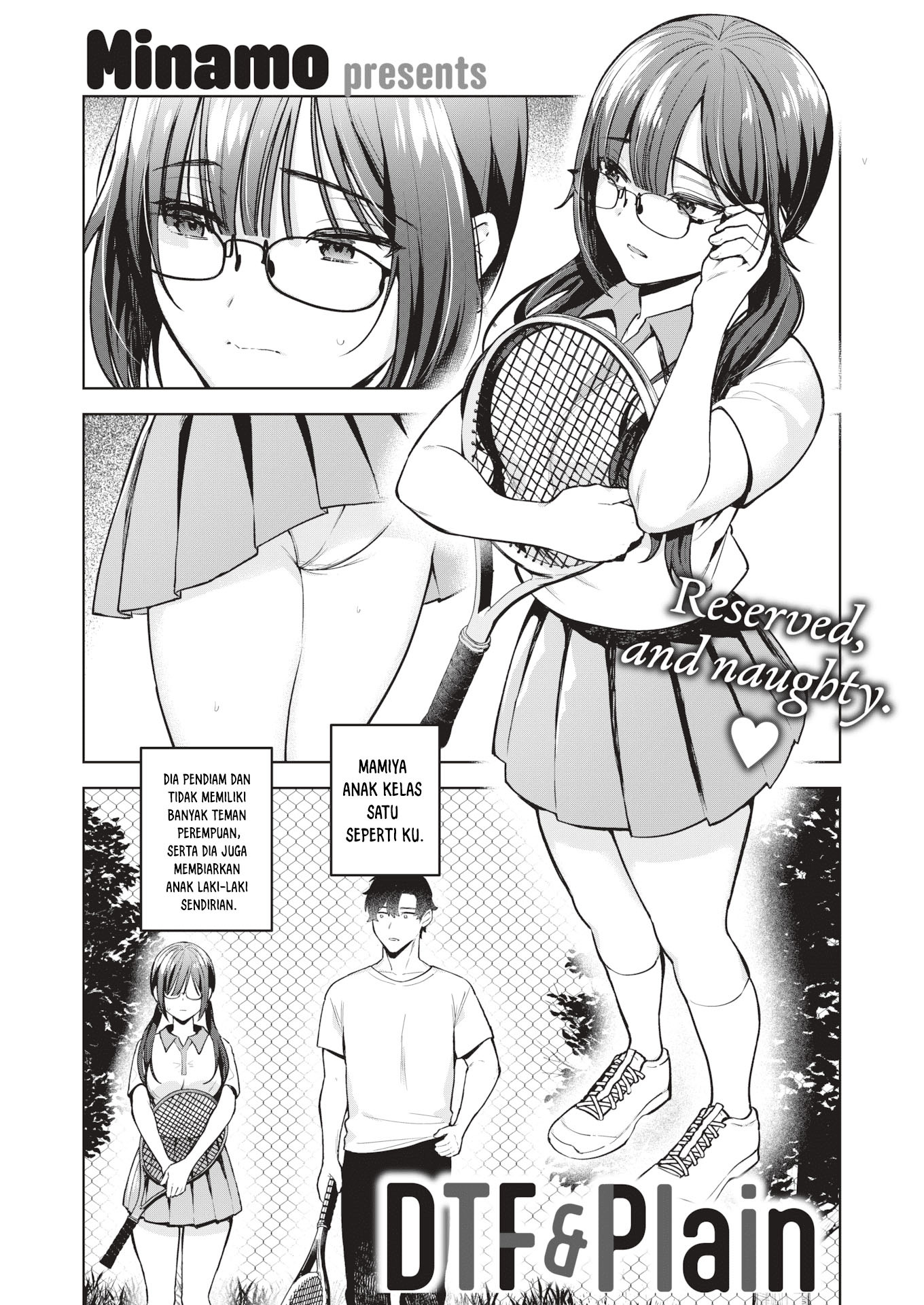 DTF & Plain: Chapter chapter-1 - Page 3