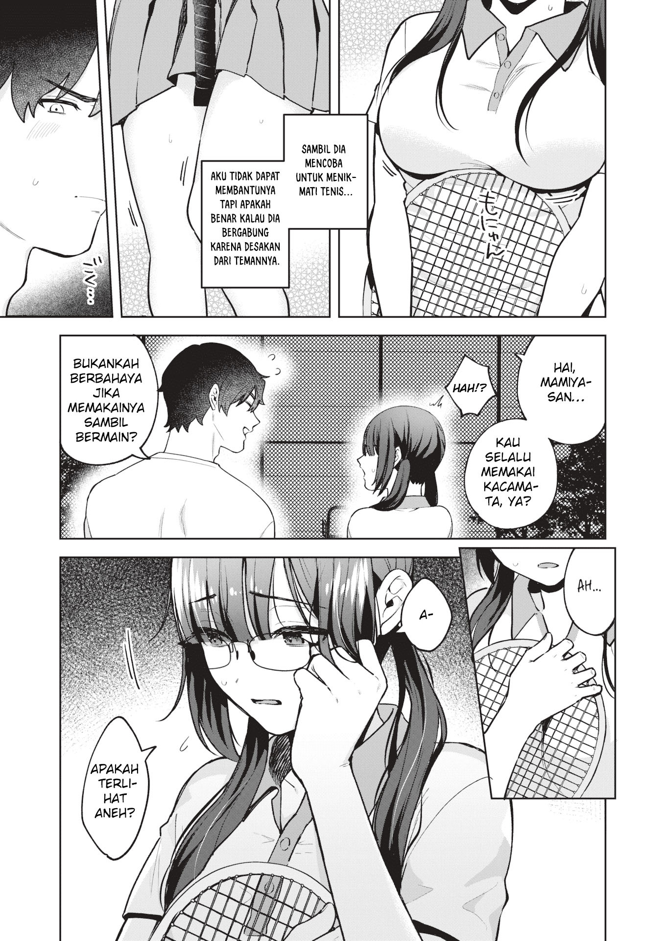 DTF & Plain: Chapter chapter-1 - Page 4