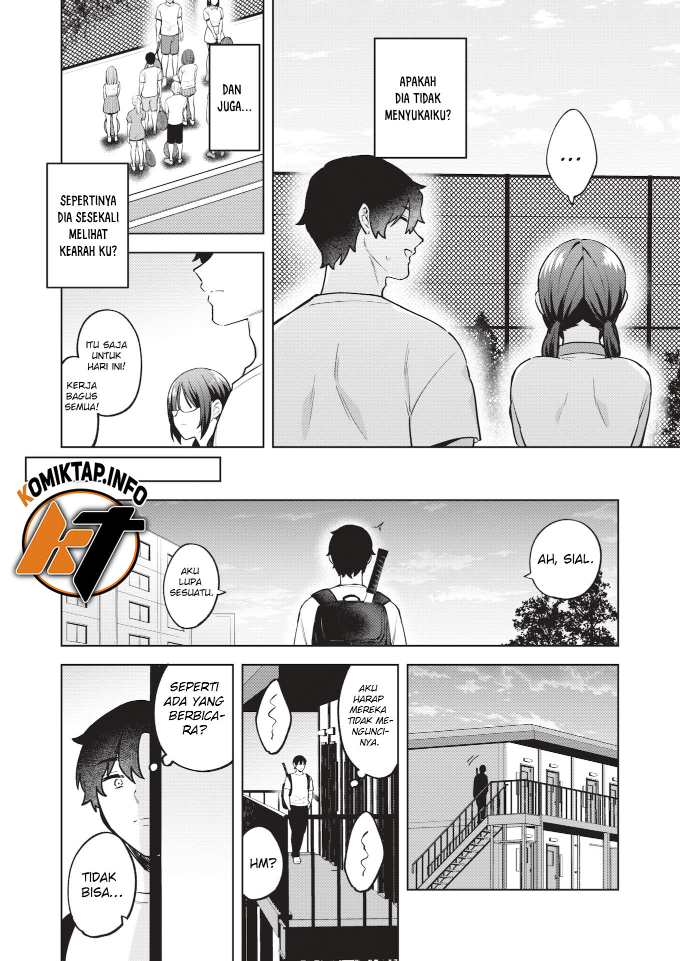 DTF & Plain: Chapter chapter-1 - Page 5