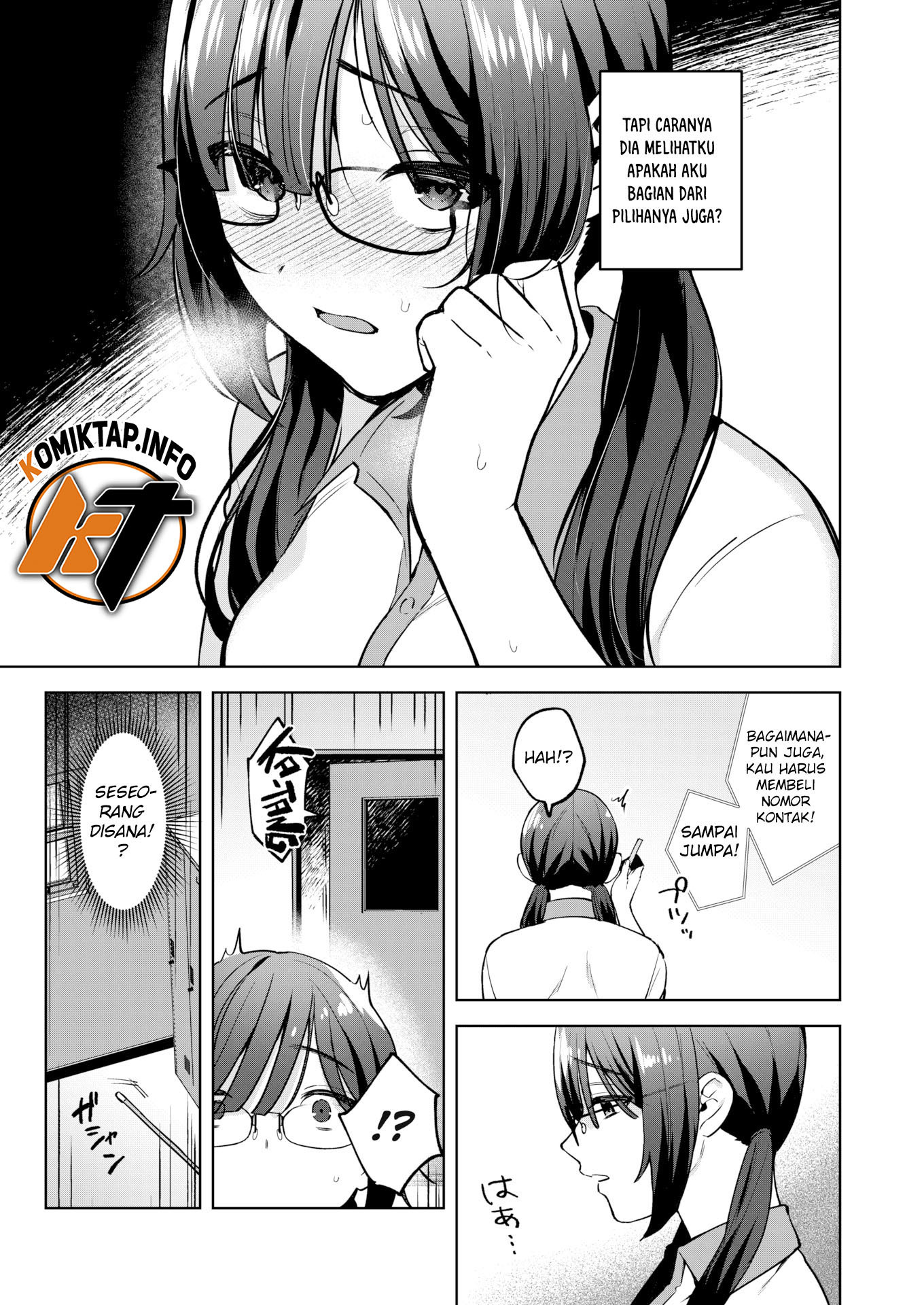DTF & Plain: Chapter chapter-1 - Page 8
