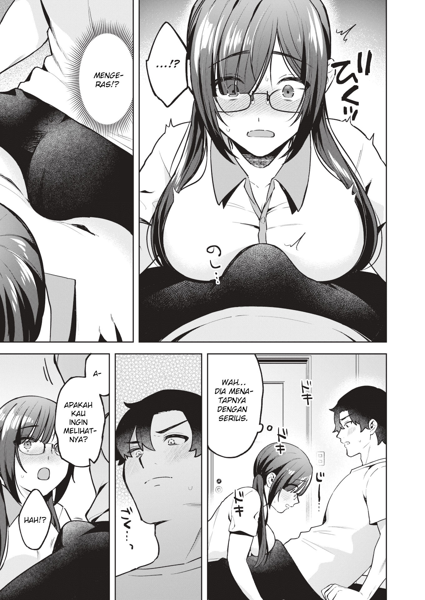 DTF & Plain: Chapter chapter-1 - Page 12