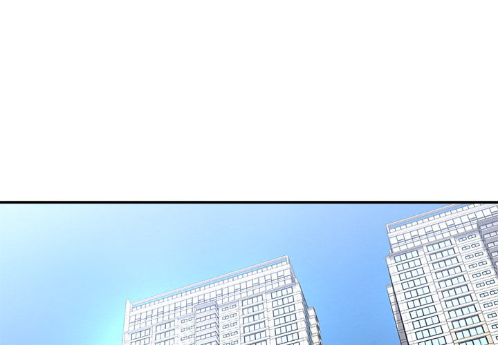 Dumped: Chapter chapter-1 - Page 6