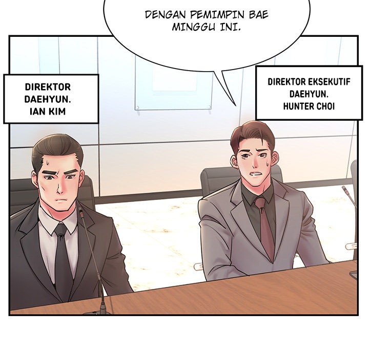 Dumped: Chapter chapter-1 - Page 21