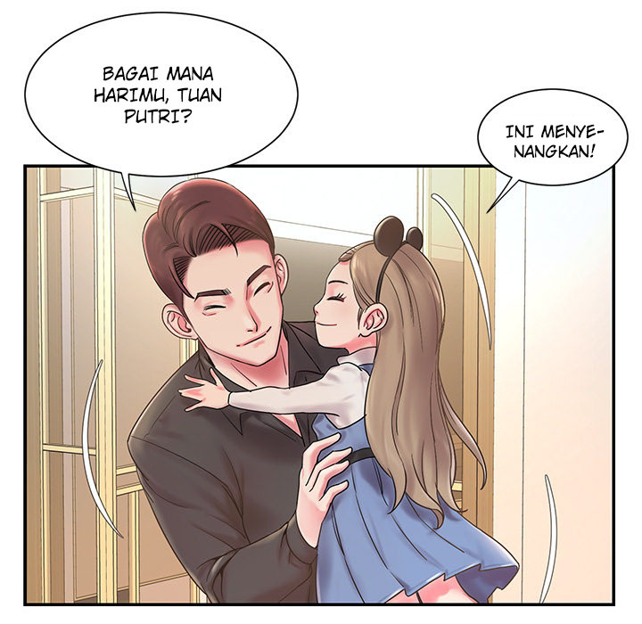 Dumped: Chapter chapter-1 - Page 29