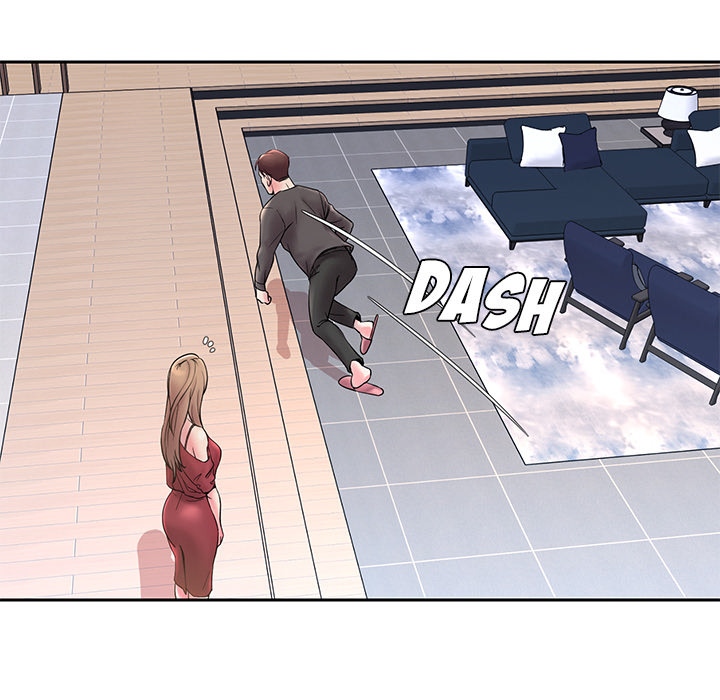 Dumped: Chapter chapter-1 - Page 58
