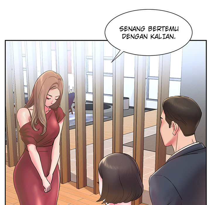 Dumped: Chapter chapter-1 - Page 65