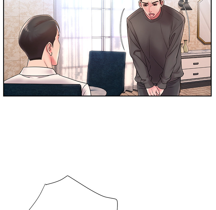 Dumped: Chapter chapter-1 - Page 79