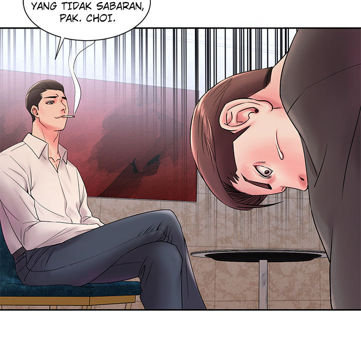 Dumped: Chapter chapter-1 - Page 82