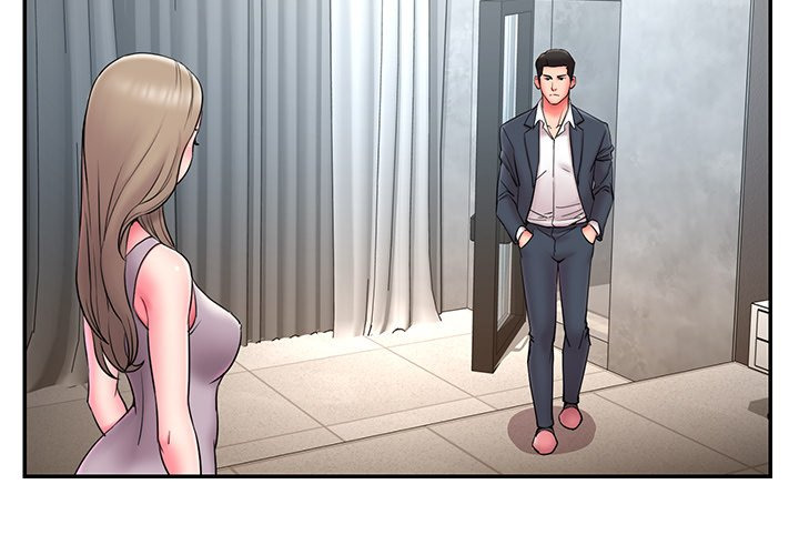 Dumped: Chapter chapter-11 - Page 5