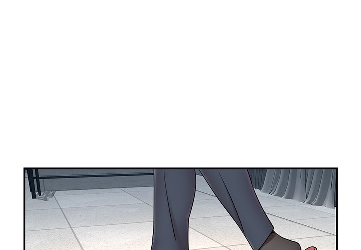 Dumped: Chapter chapter-11 - Page 6
