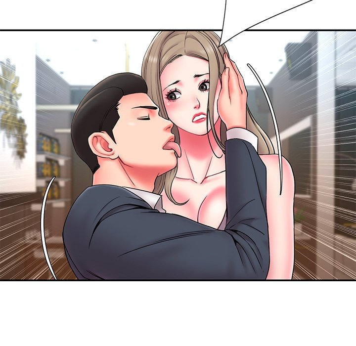 Dumped: Chapter chapter-11 - Page 9