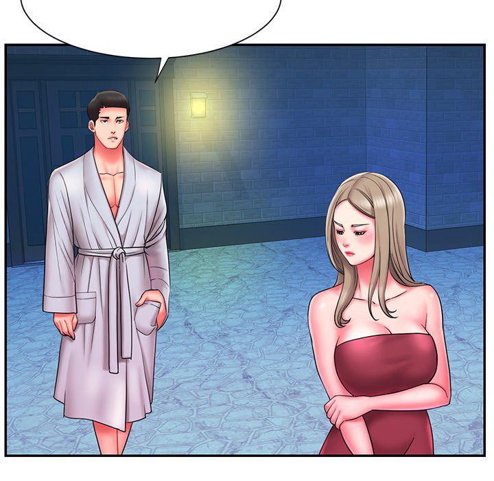 Dumped: Chapter chapter-11 - Page 93