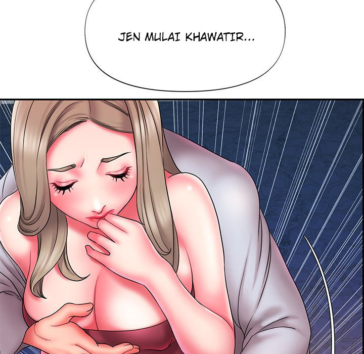 Dumped: Chapter chapter-11 - Page 101