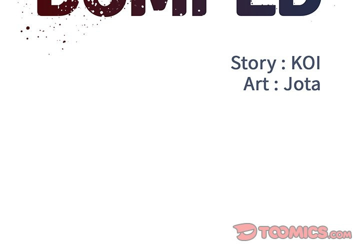Dumped: Chapter chapter-12 - Page 4