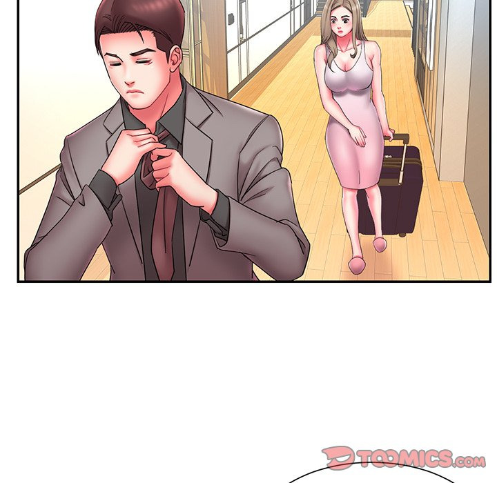 Dumped: Chapter chapter-12 - Page 12