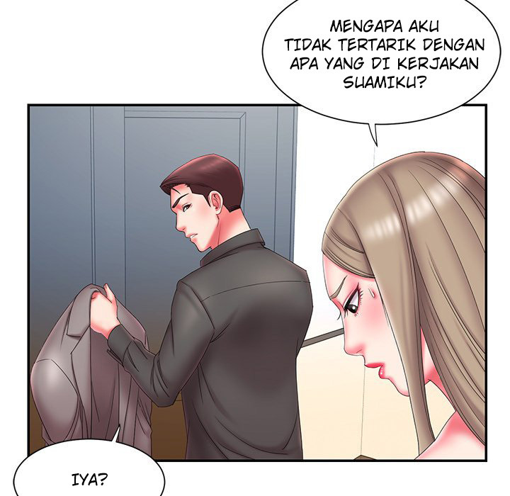 Dumped: Chapter chapter-12 - Page 13