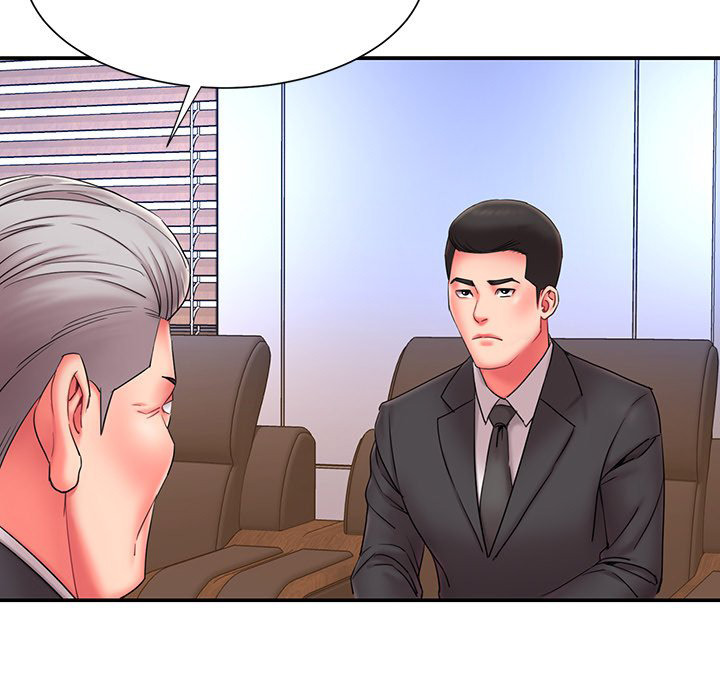 Dumped: Chapter chapter-12 - Page 73