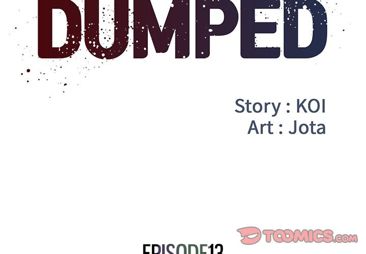 Dumped: Chapter chapter-13 - Page 4