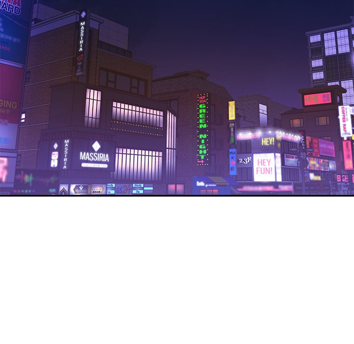 Dumped: Chapter chapter-13 - Page 7
