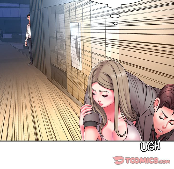 Dumped: Chapter chapter-13 - Page 56