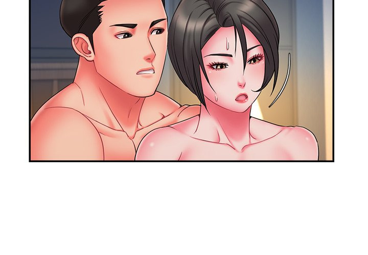 Dumped: Chapter chapter-14 - Page 6