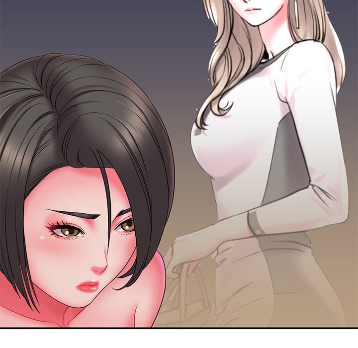 Dumped: Chapter chapter-14 - Page 30