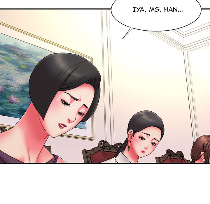 Dumped: Chapter chapter-14 - Page 46