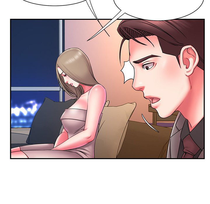 Dumped: Chapter chapter-14 - Page 59