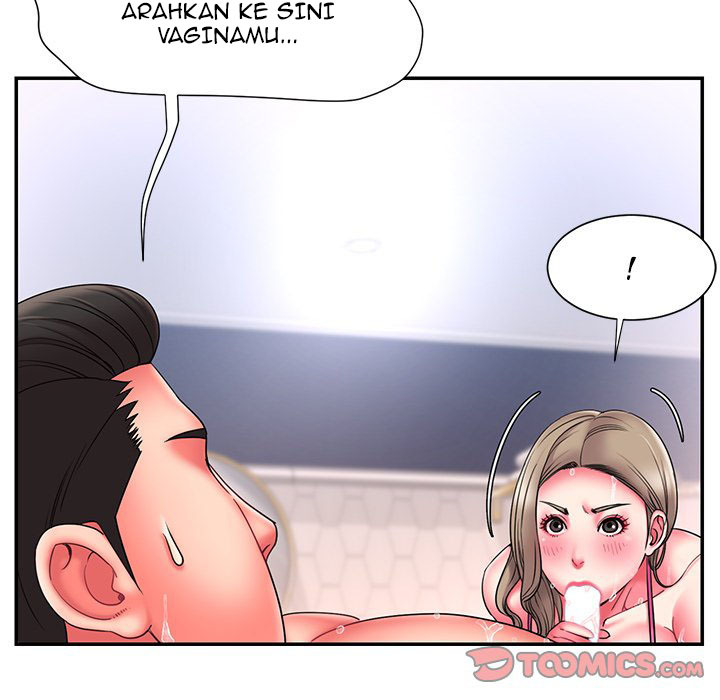 Dumped: Chapter chapter-14 - Page 96