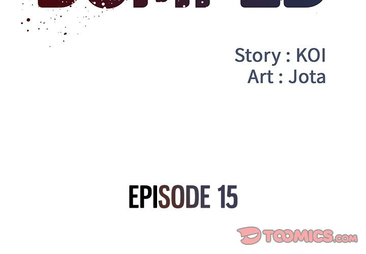 Dumped: Chapter chapter-15 - Page 4