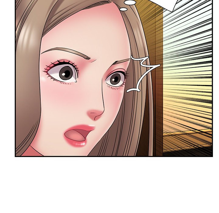 Dumped: Chapter chapter-17 - Page 13
