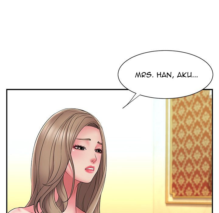 Dumped: Chapter chapter-17 - Page 47