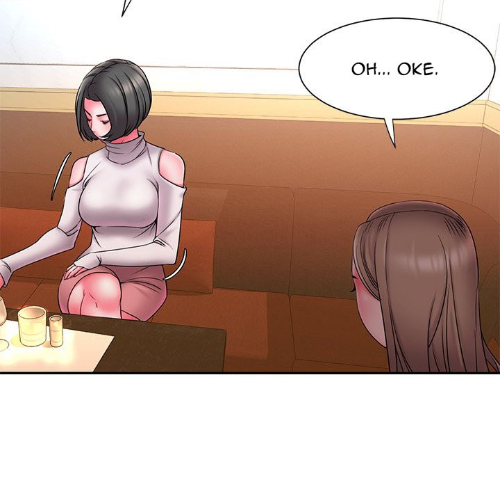 Dumped: Chapter chapter-17 - Page 59
