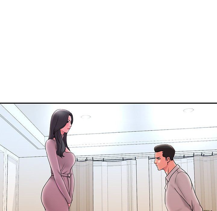 Dumped: Chapter chapter-18 - Page 93