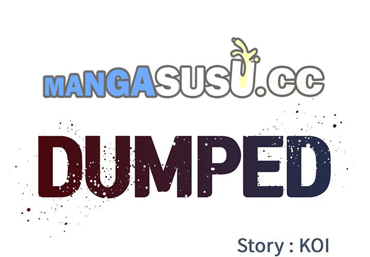 Dumped: Chapter chapter-19 - Page 3