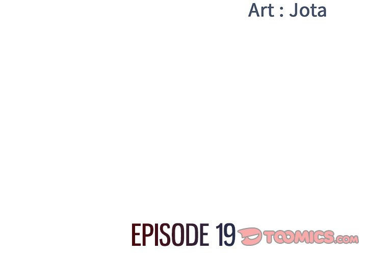 Dumped: Chapter chapter-19 - Page 4