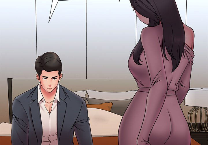 Dumped: Chapter chapter-19 - Page 6